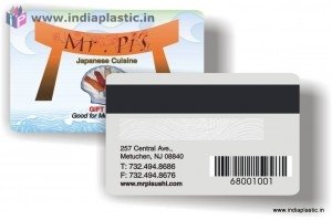 14-magnetic_stripe_card